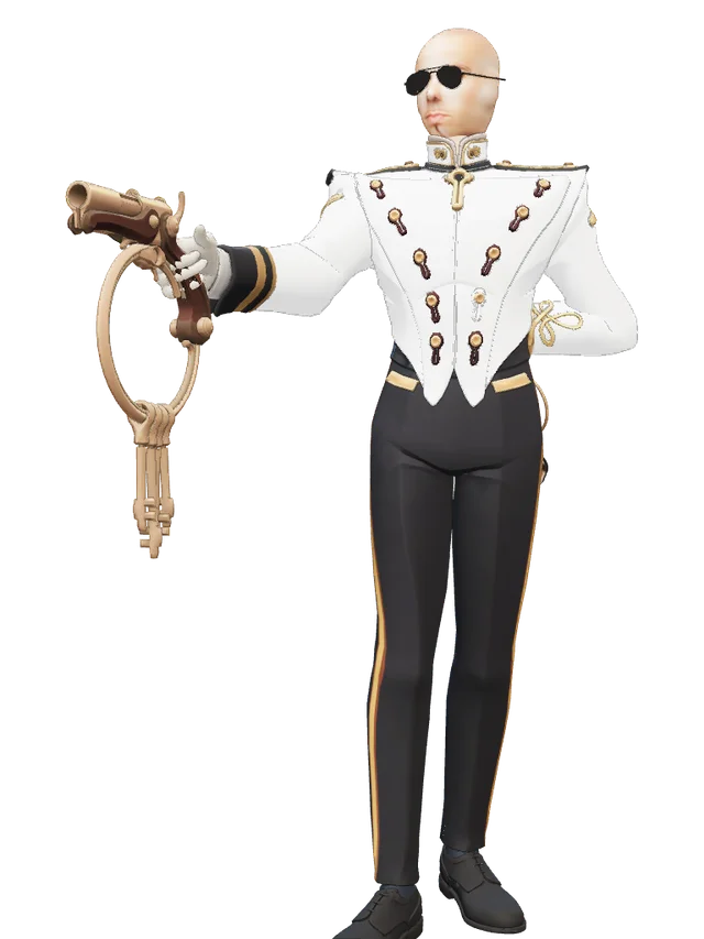 Doorbull (Pitbull Doorman)