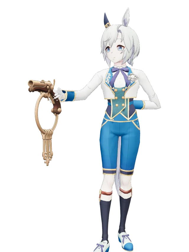 Seiun Sky as Doorman