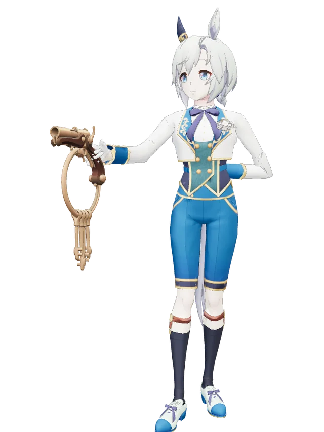 Seiun Sky as Doorman