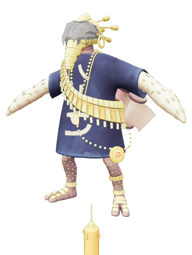The Ancient