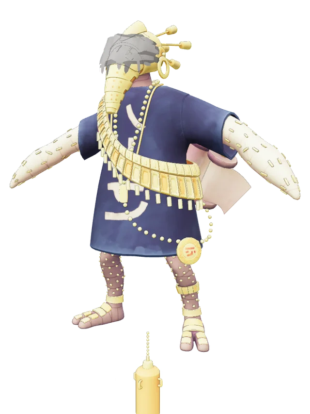 The Ancient