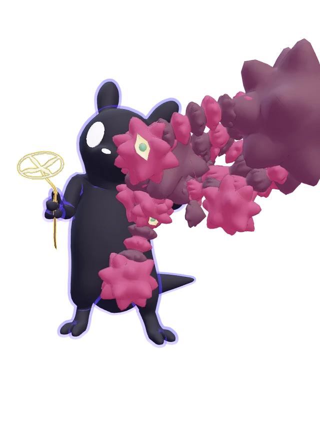 The Watcher