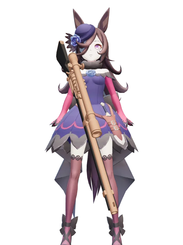 Rice Shower Vindicta
