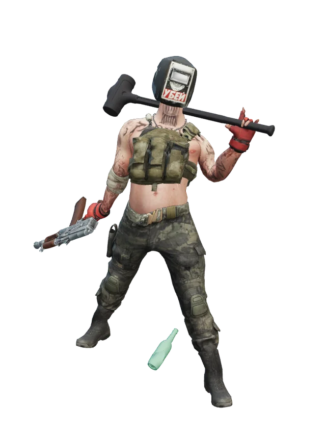Tagilla | Billy skin