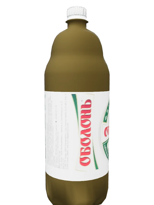 Obolon soul container