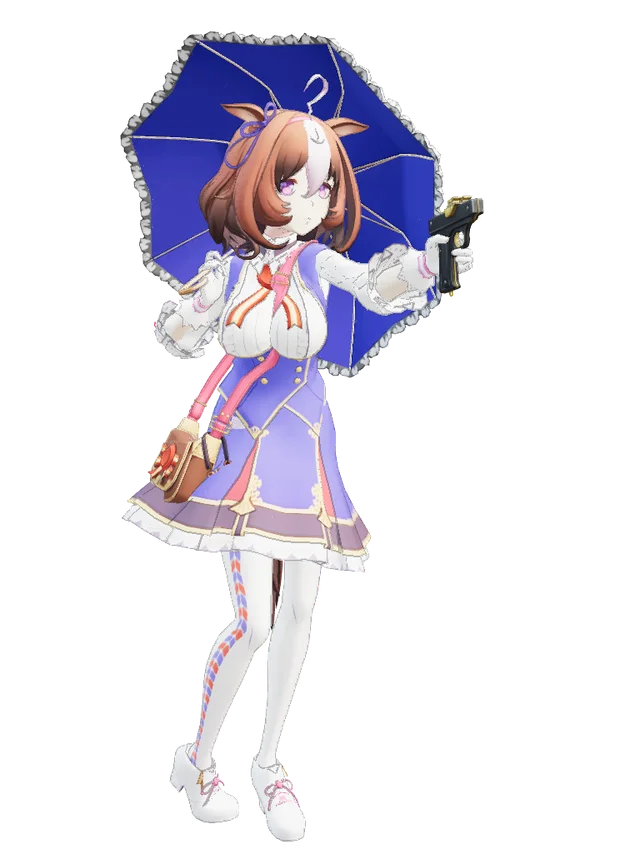 Meisho Doto Mina