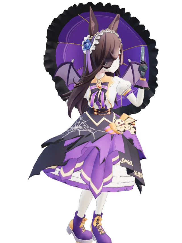Rice Shower (Vampire) Mina