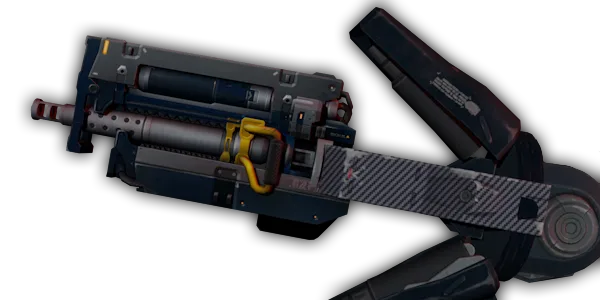 Bebop weapon image from Adam Smasher Bebop