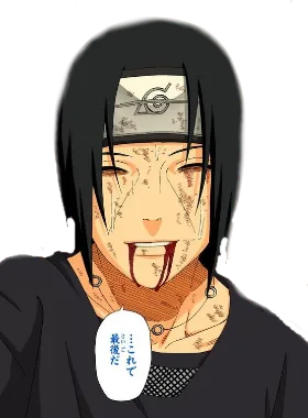 The Doorman critical pose from Itachi (the doorman)