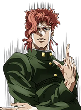 The Doorman hero card from Noriaki Kakyoin as Doorman