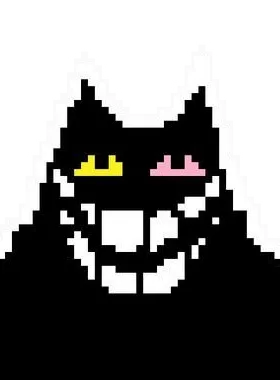 Drifter gloat pose from IMAGE_FRIEND / DRIFTER