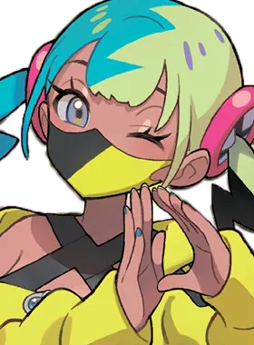 Seven gloat pose from Canari Seven