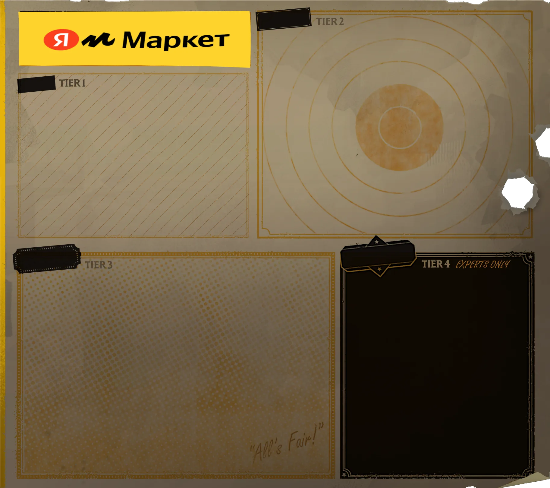 panorama/images/shop/catalog/catalog_shop_bg_weapon_psd