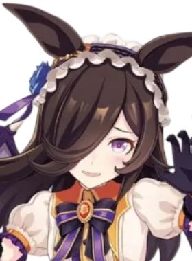 Mina hero card from Rice Shower (Vampire) Mina
