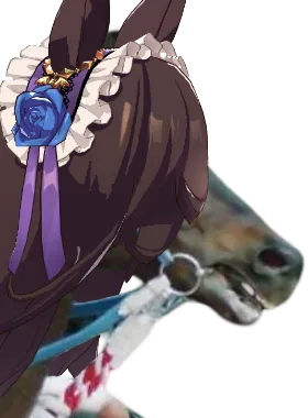 Mina critical pose from Rice Shower (Vampire) Mina