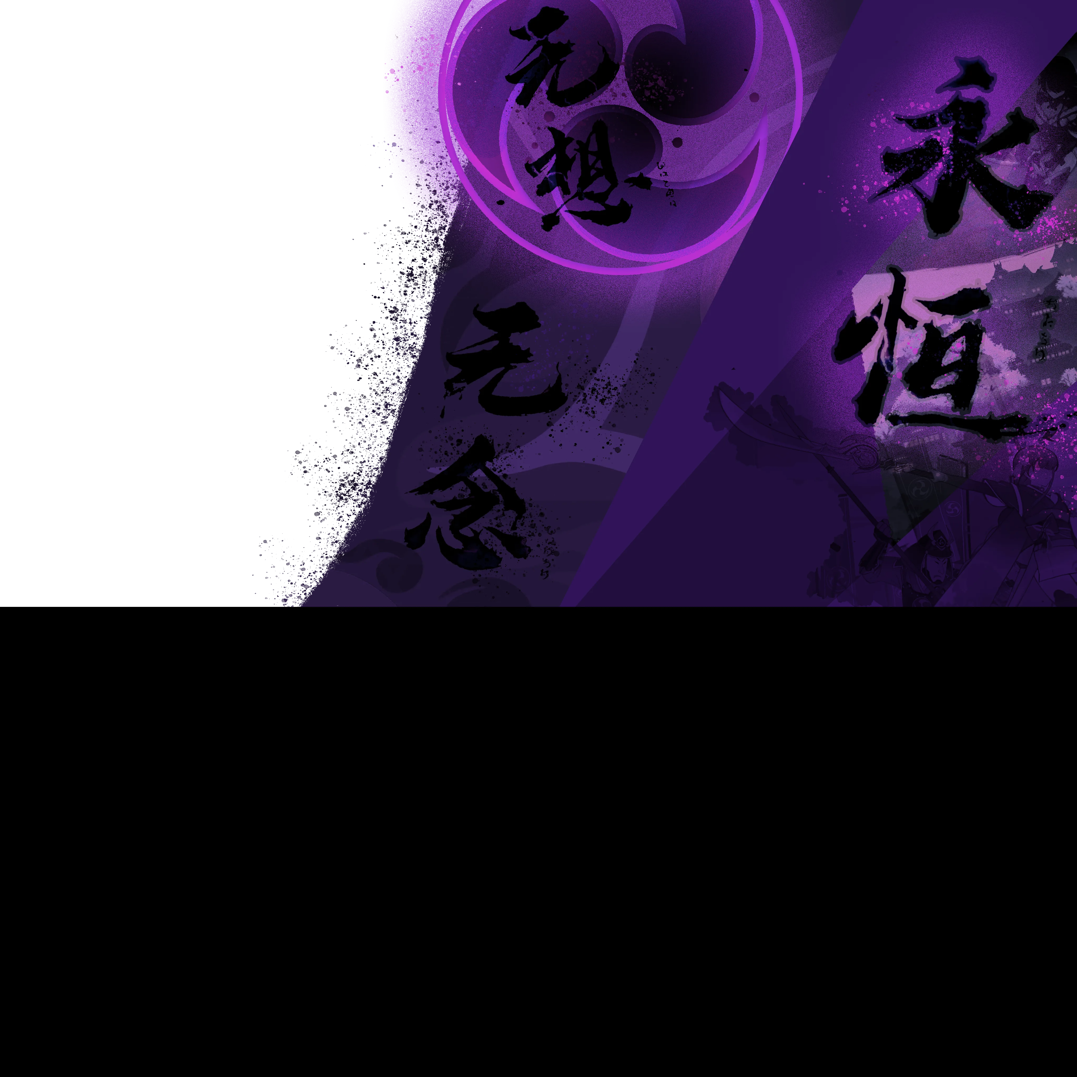 panorama/images/heroes/backgrounds/yamato_bg_psd