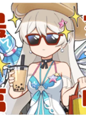 Yamato gloat pose from Kiana Kaslana - Yamato