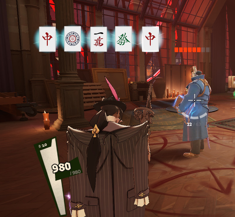 Mahjong Wraith image 2