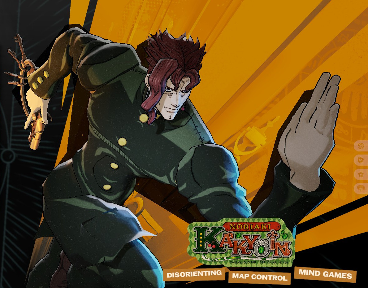Noriaki Kakyoin as Doorman image 2