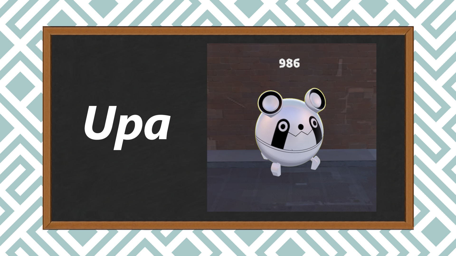 Metal Upa Container