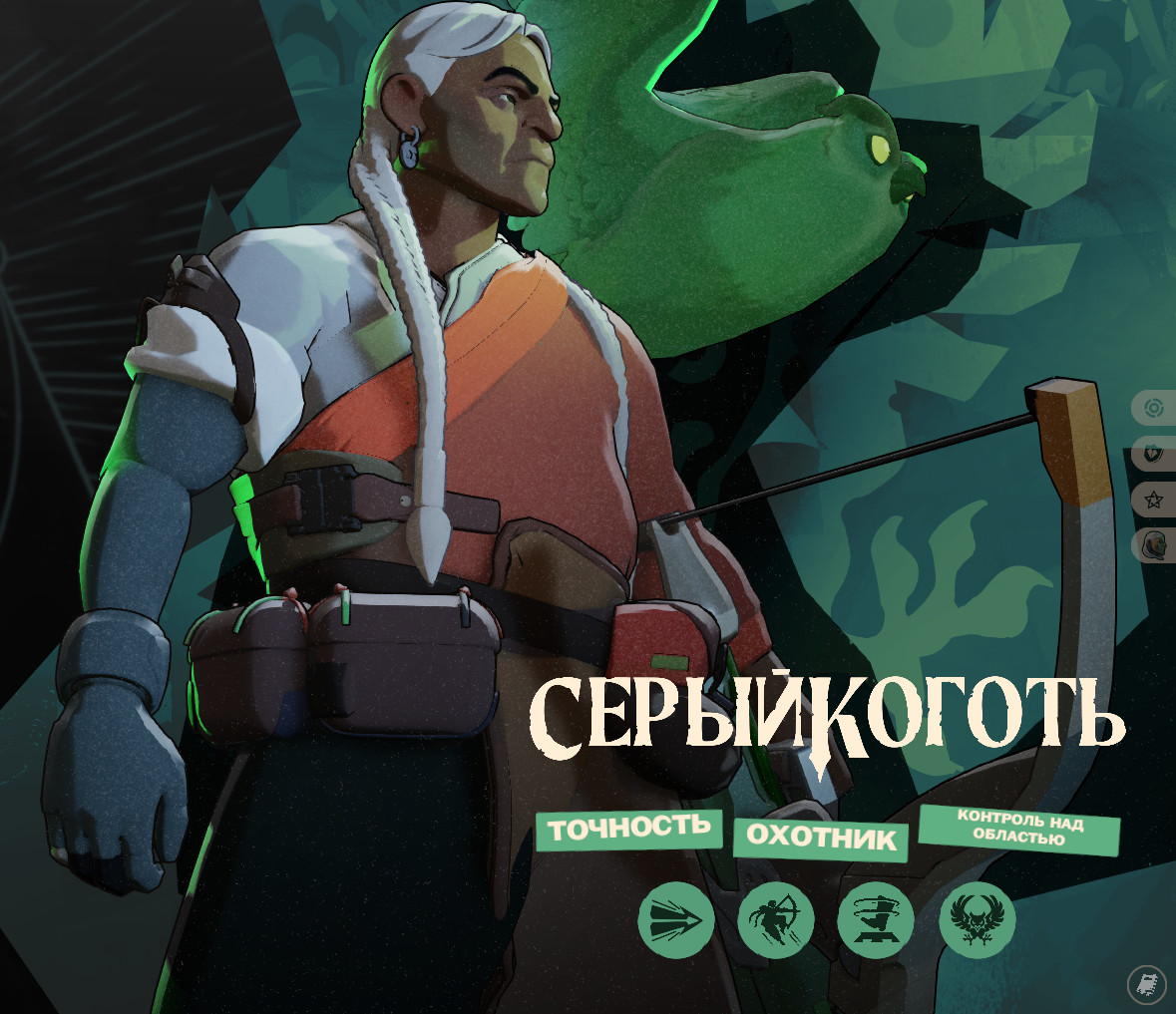 Russian Typographies image 3