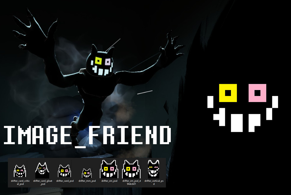 IMAGE_FRIEND / DRIFTER