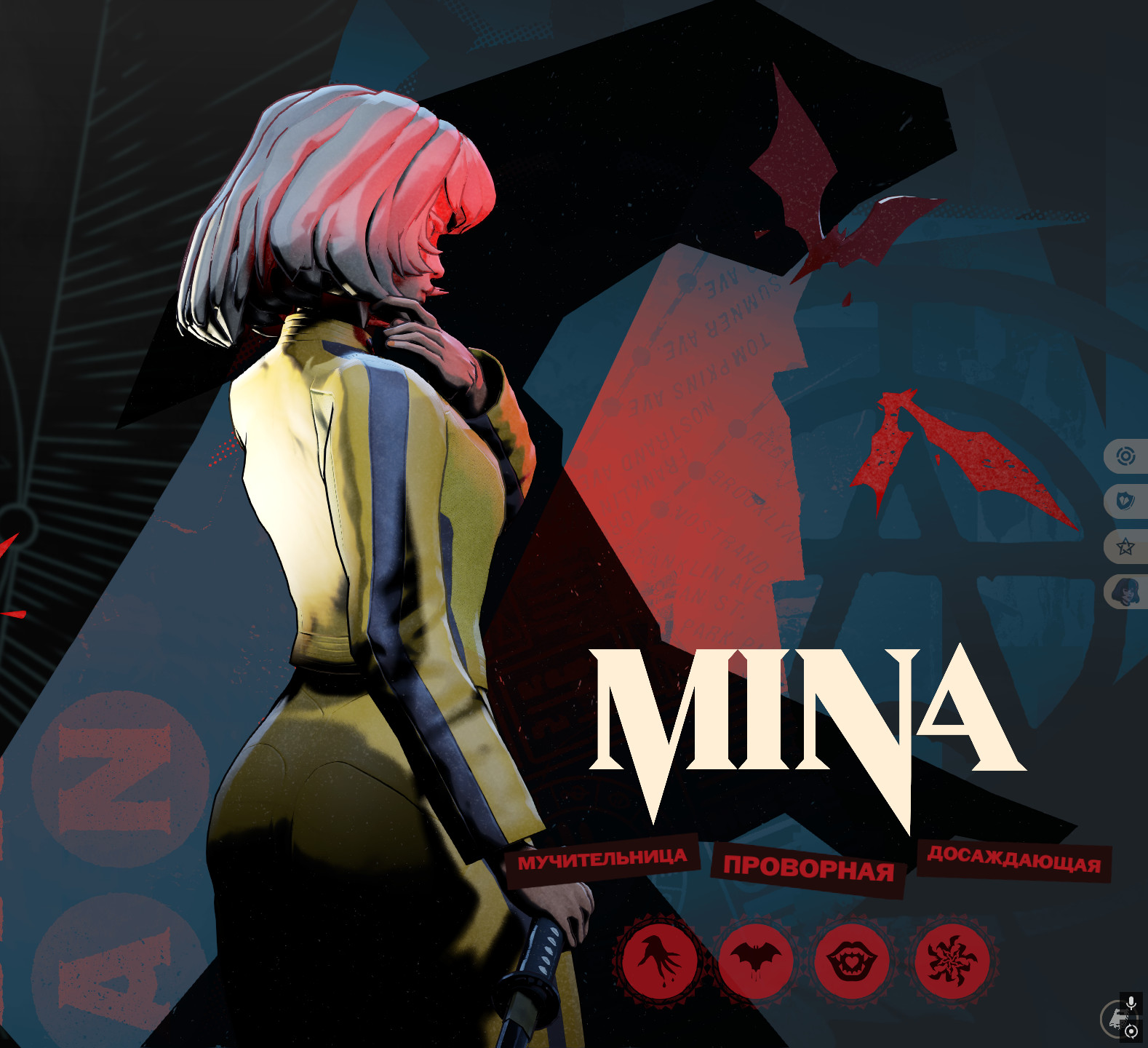 mina the bride (Homage to Kill Bill) image 3