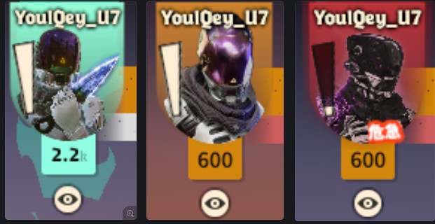 [FIXED]Voidwalker Wraith image 4
