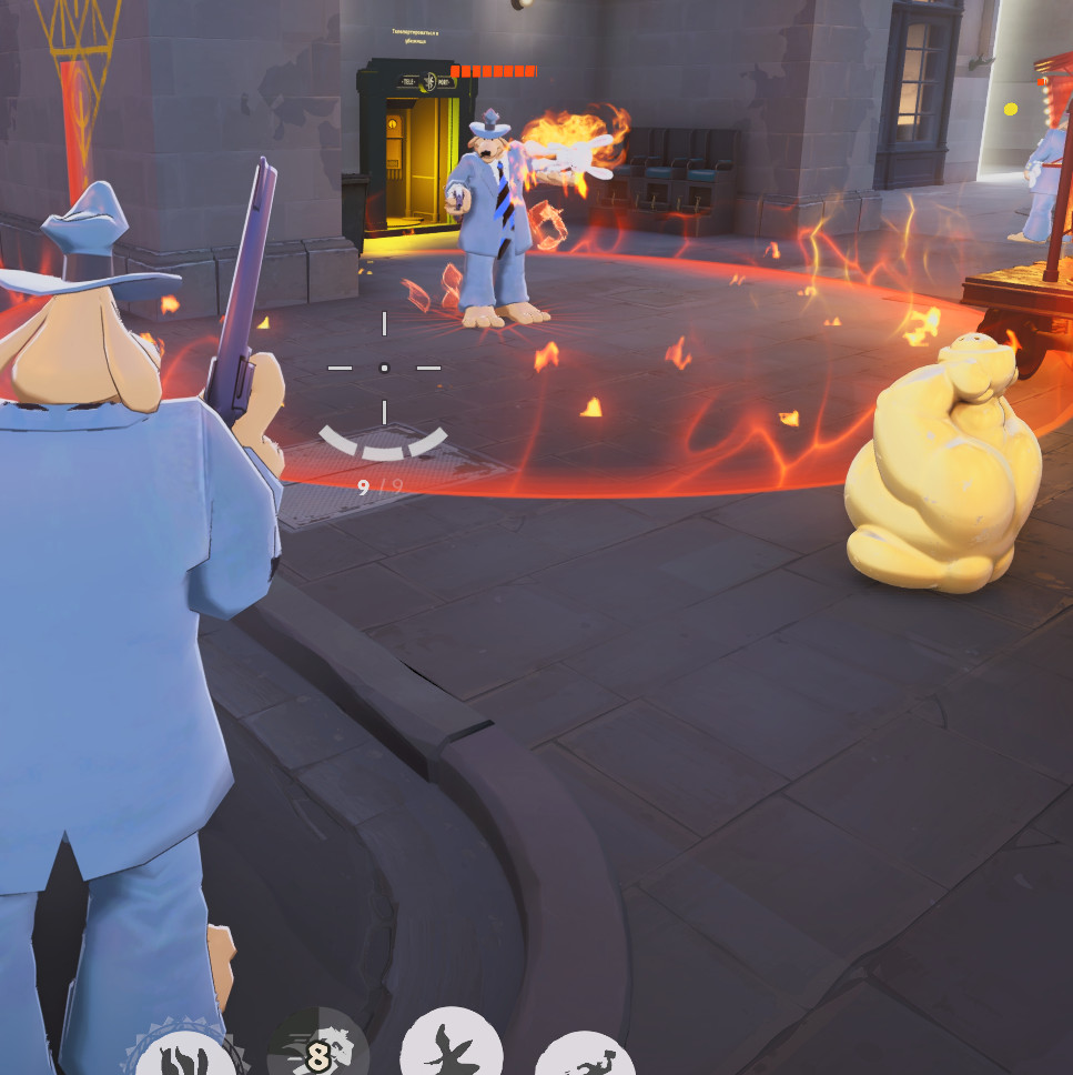 Sam & Max - Abrams image 4
