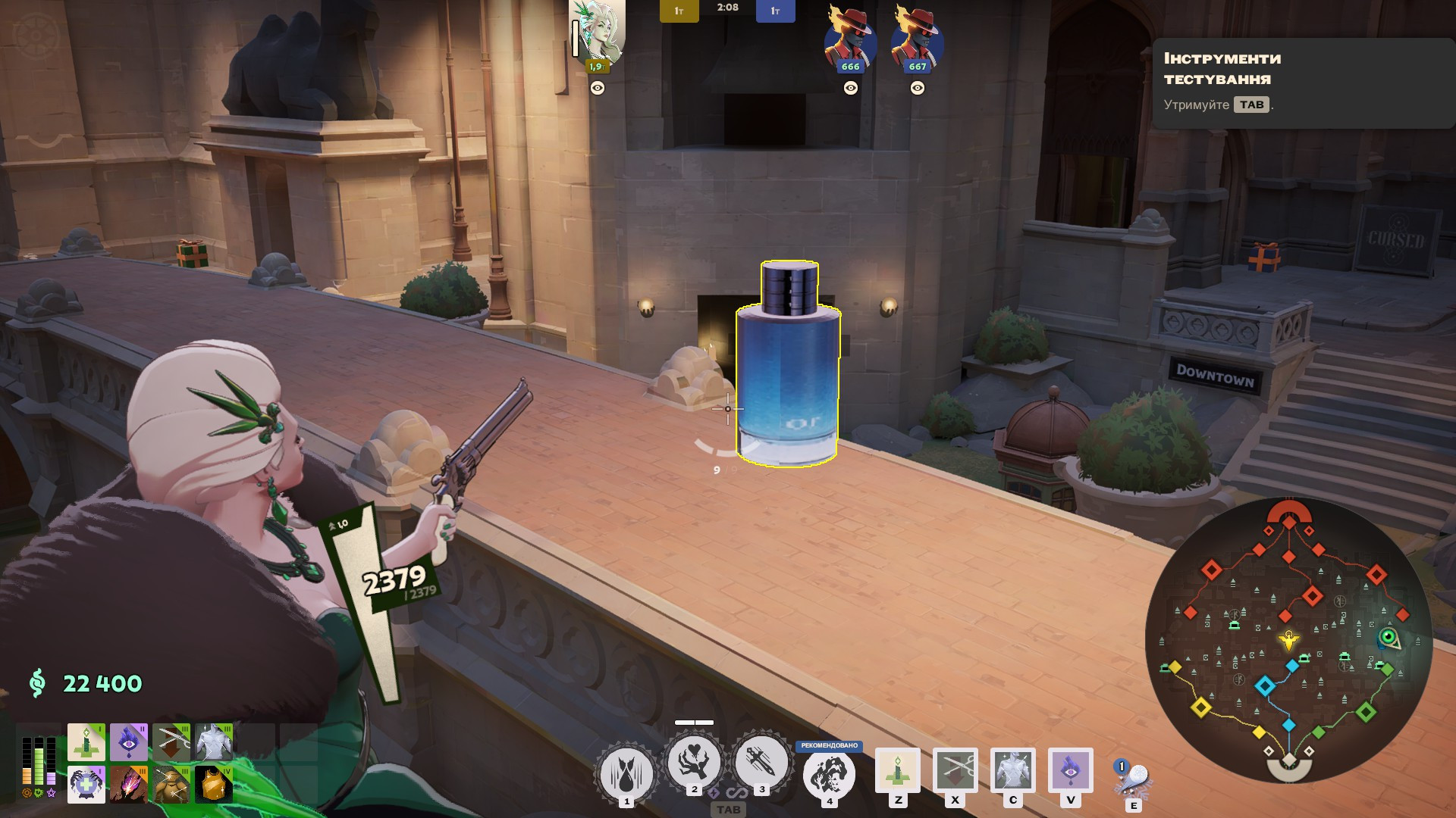 EauDeAdlock (perfumes over gameplay models) image 5