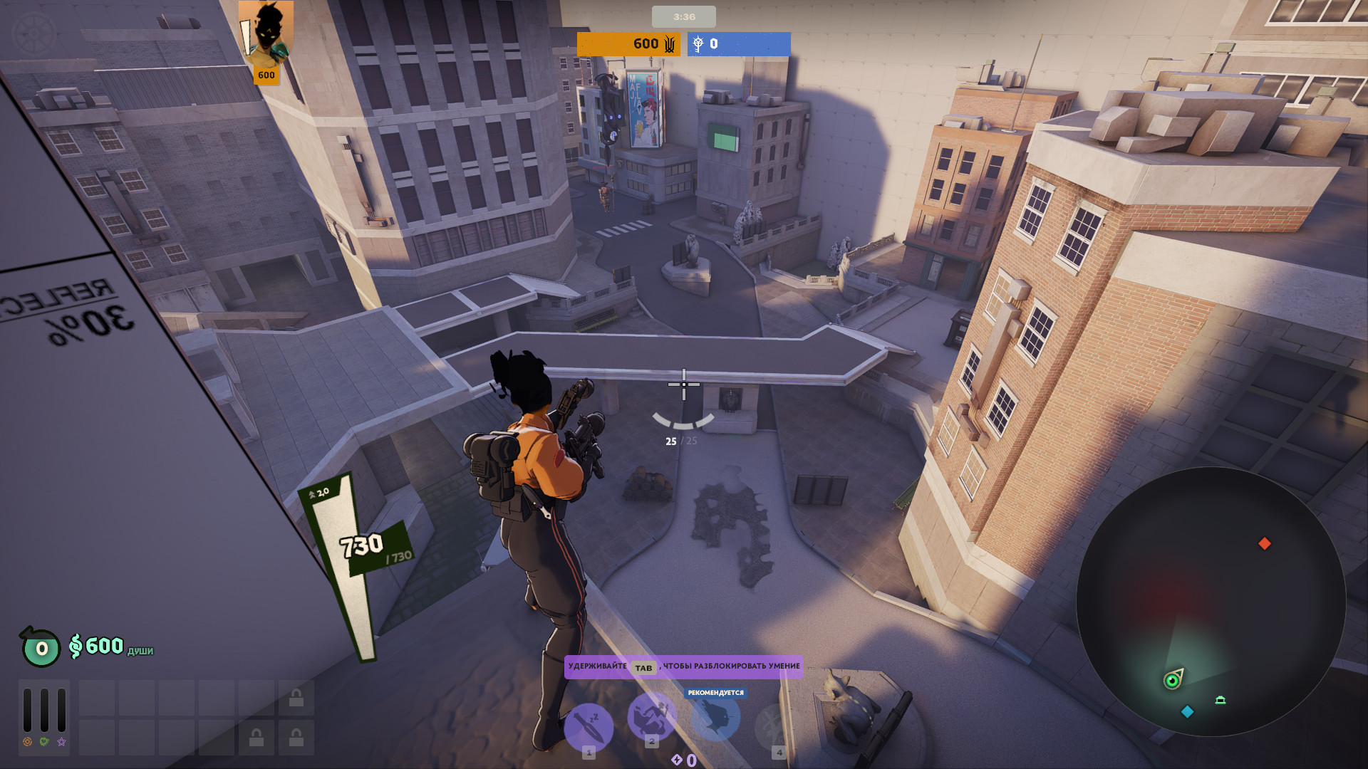 1v1_test revived image 2