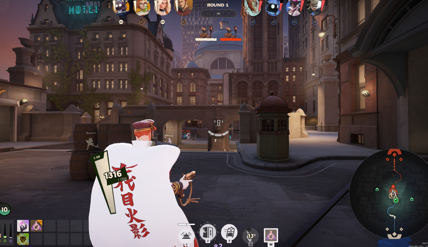 Hokage Cape Doorman image 2