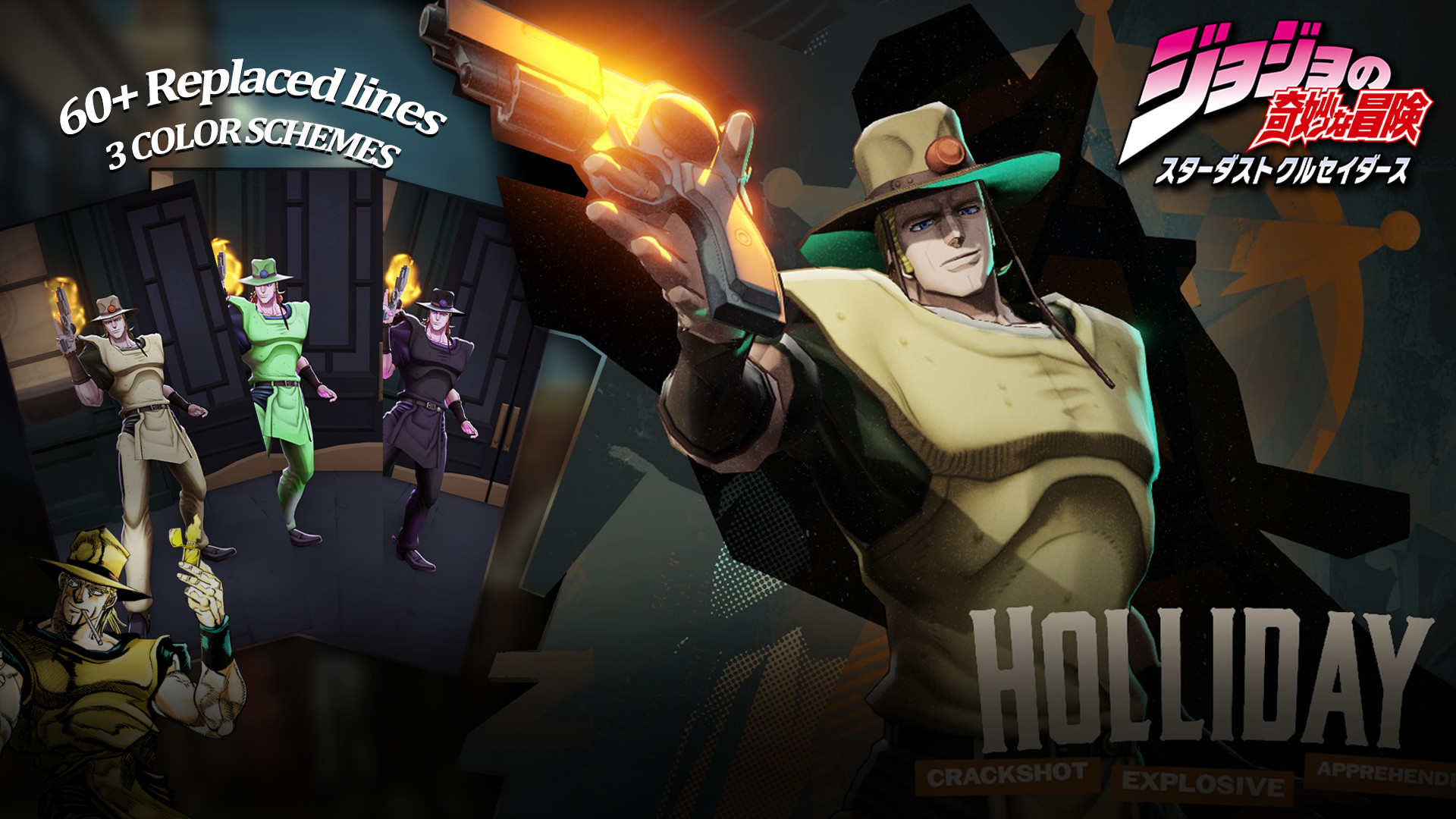 (HOL)liday [CUSTOM VO/ICONS] image 2