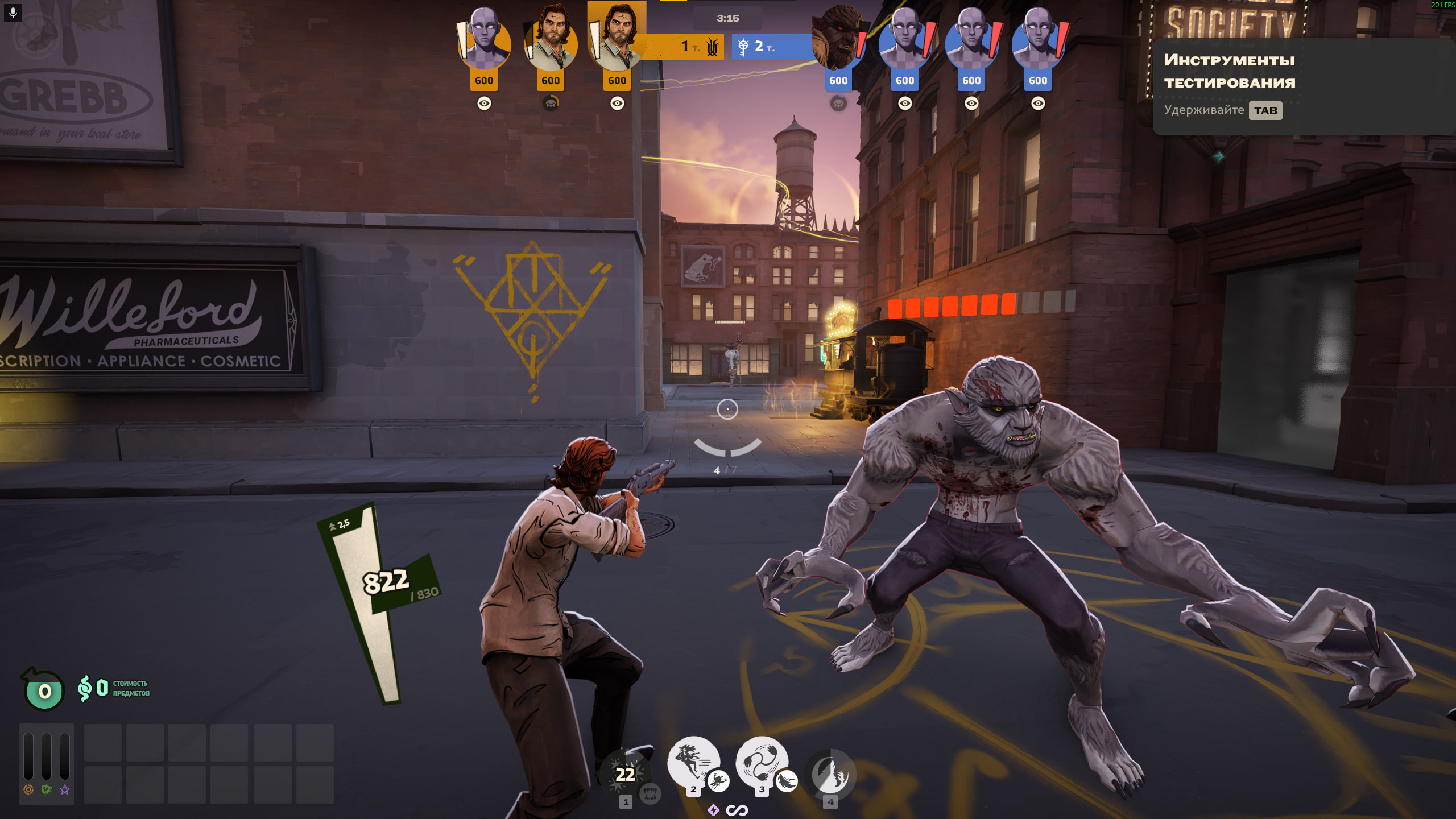 The Wolf Among Us (TWAU) Bigby - Silver image 4