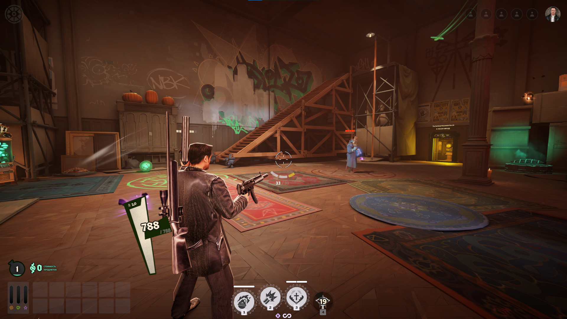 Max Payne image 4