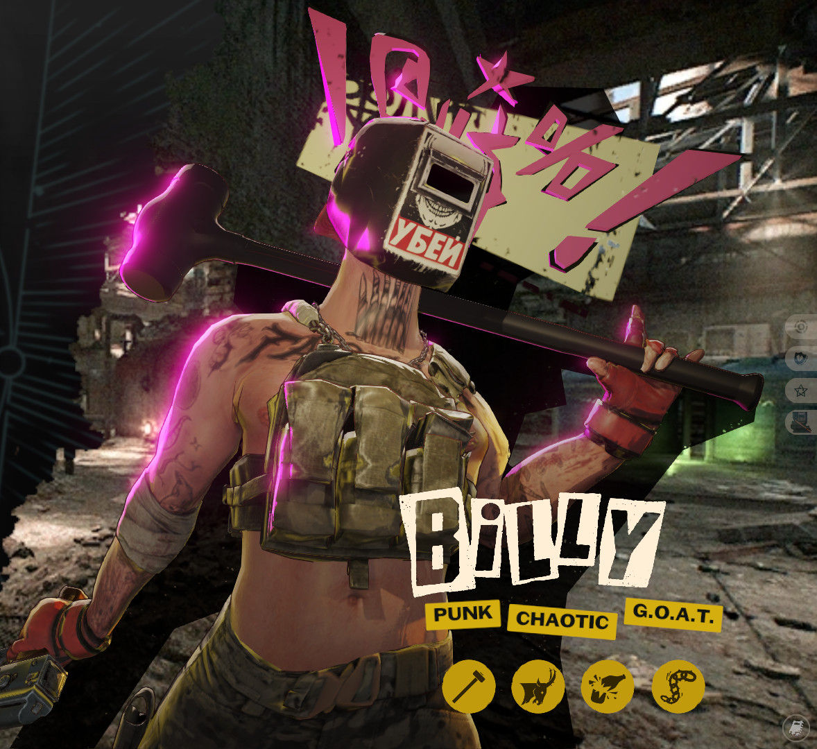 Tagilla | Billy skin image 2