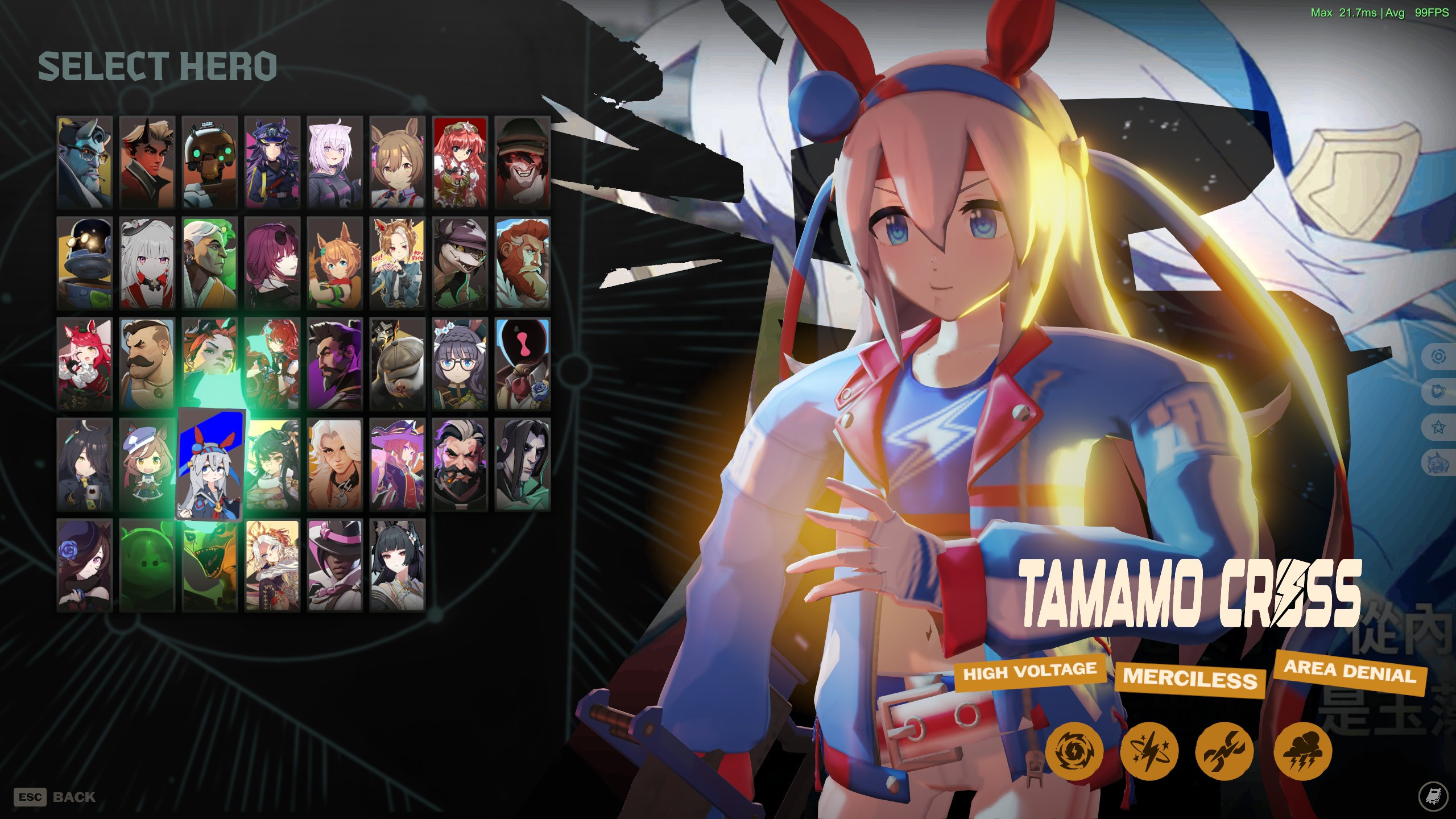 [White Lightning] Tamamo Cross Seven image 2