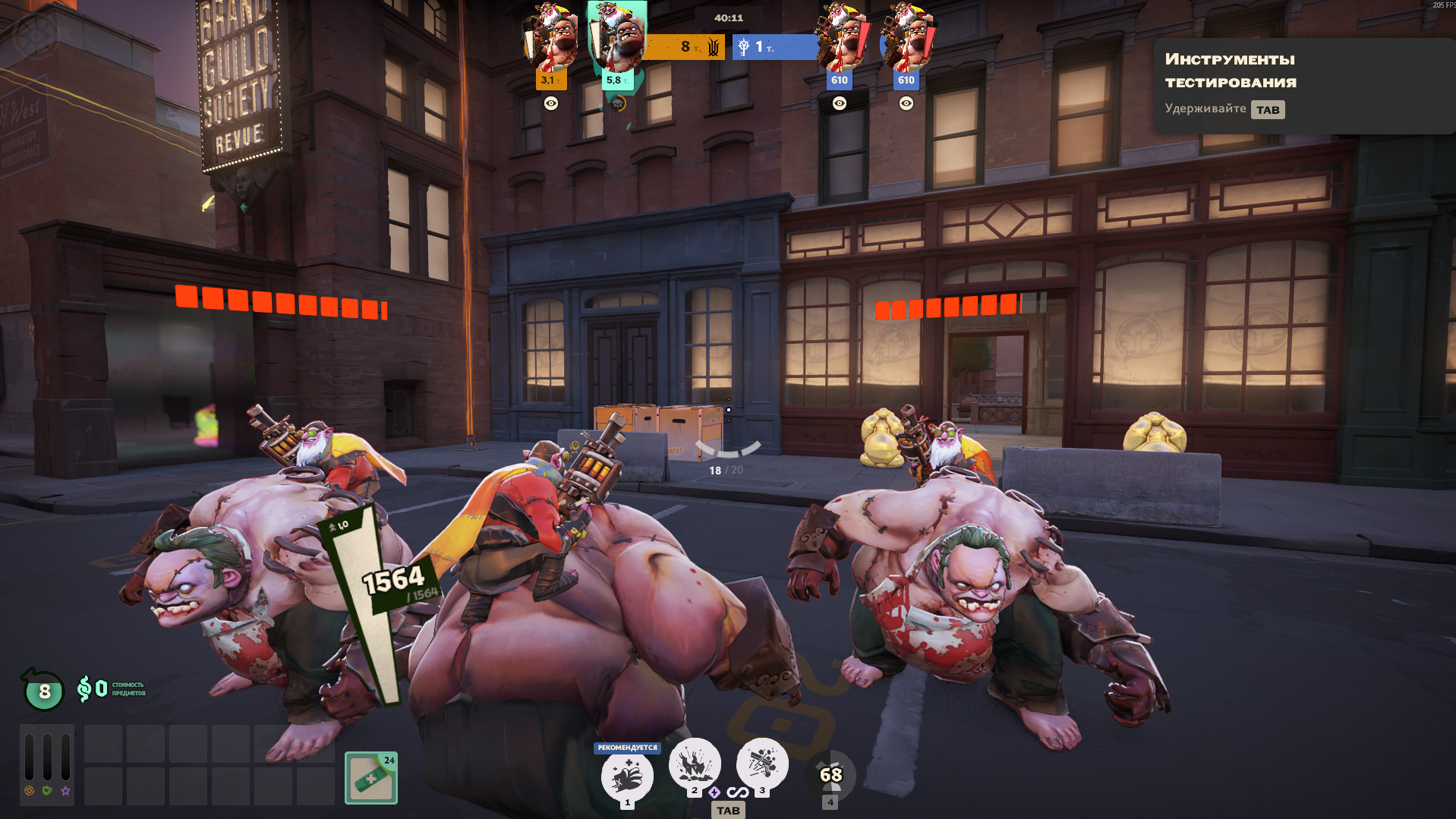 Pudge and Sniper MoKrill image 5