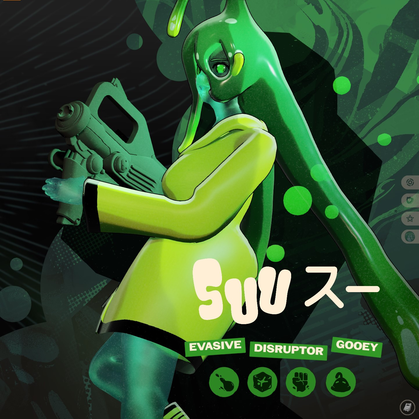 Suu - Monster Monsume - Viscous image 3