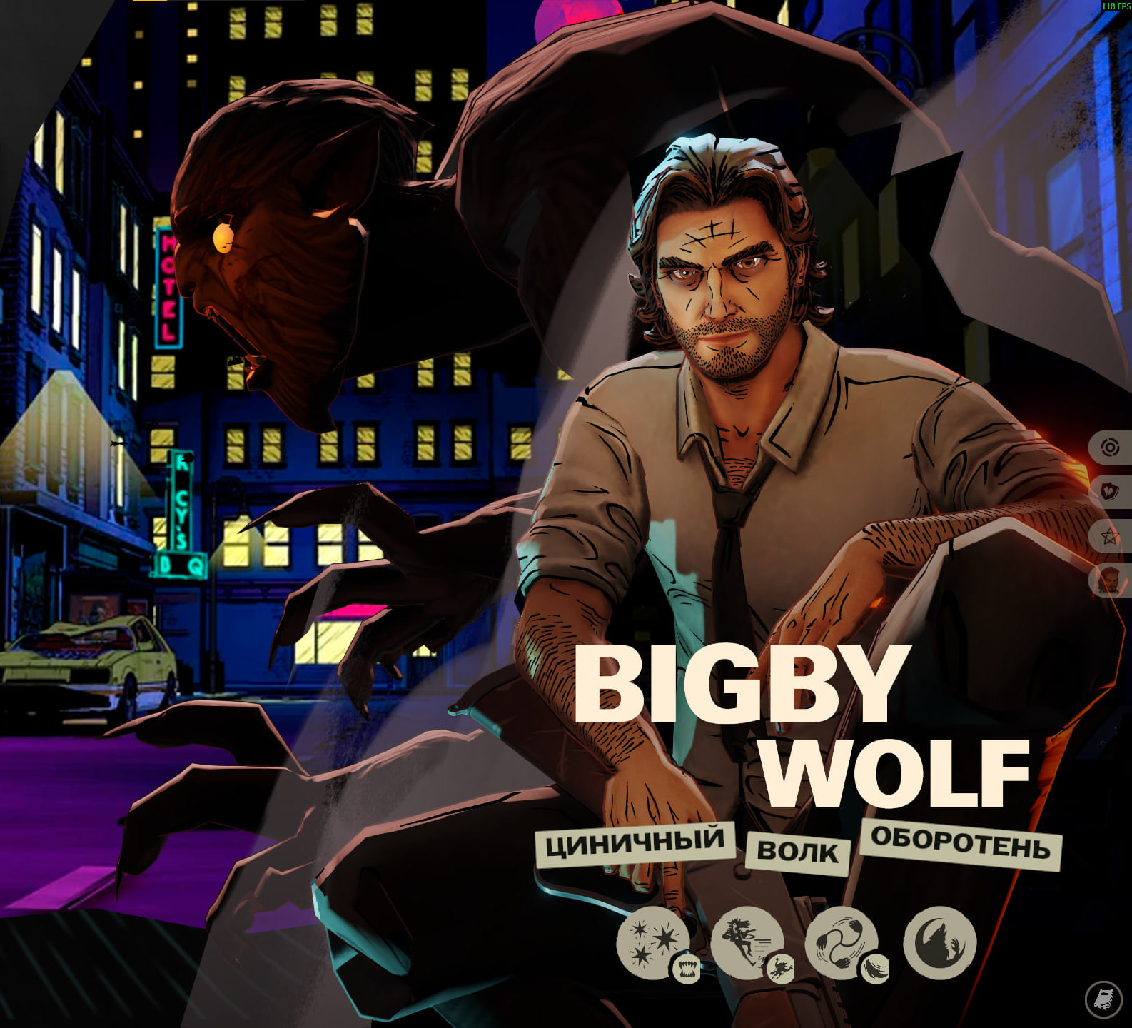 The Wolf Among Us (TWAU) Bigby - Silver image 2