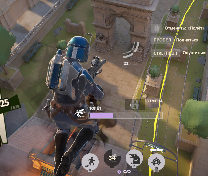 Mandicta - Bo Katan Kryze Vindicta image 5