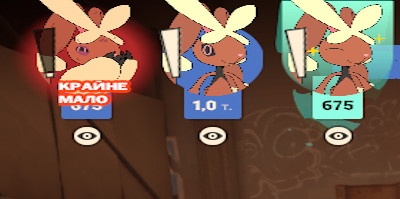 Mega Lopunny Holliday image 4