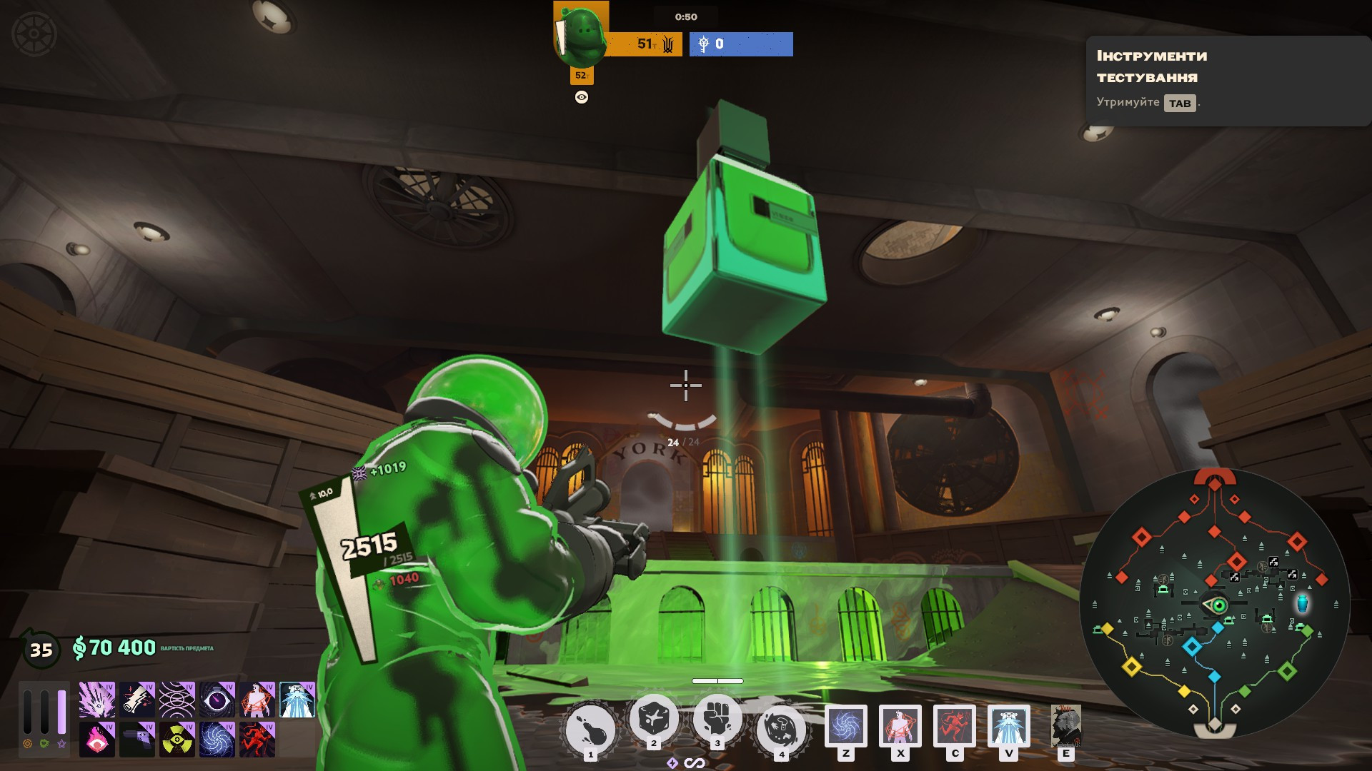 EauDeAdlock (perfumes over gameplay models) image 4