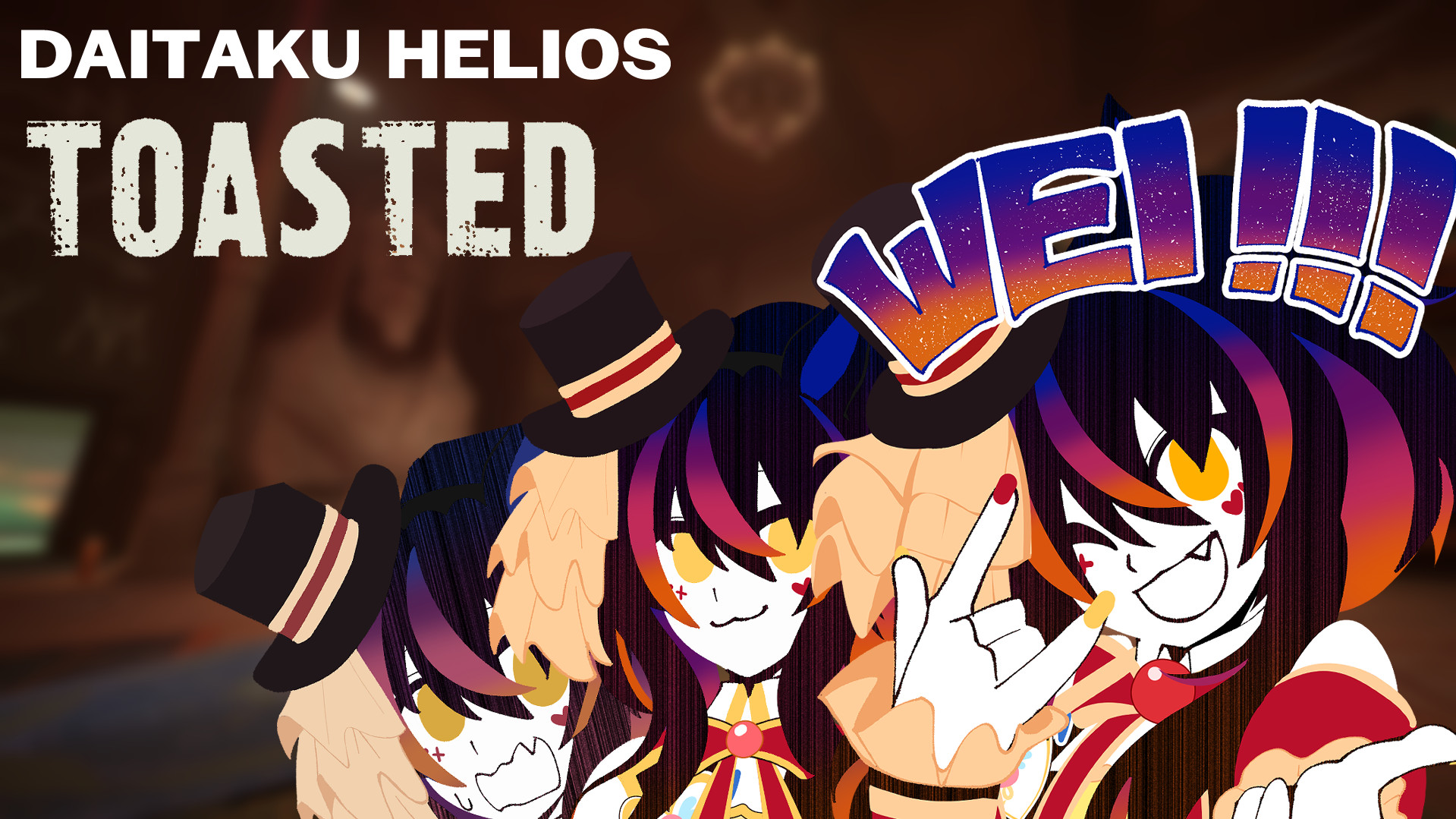Daitaku Helios Toasted Style icon