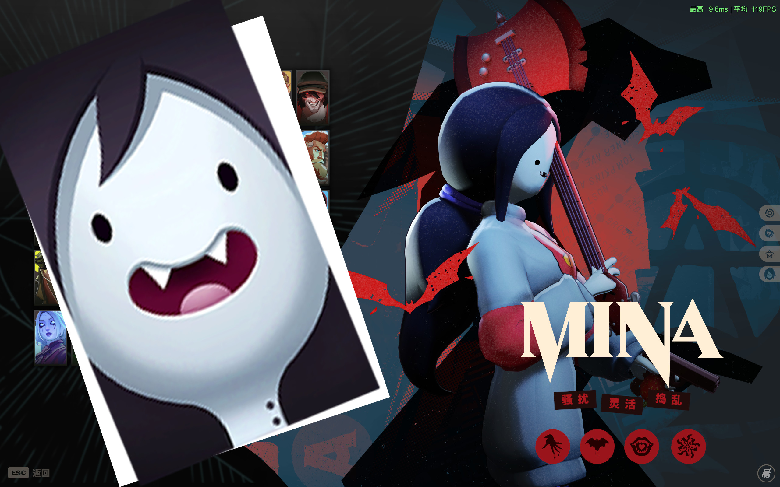 Marceline THE Vampirequeen image 2
