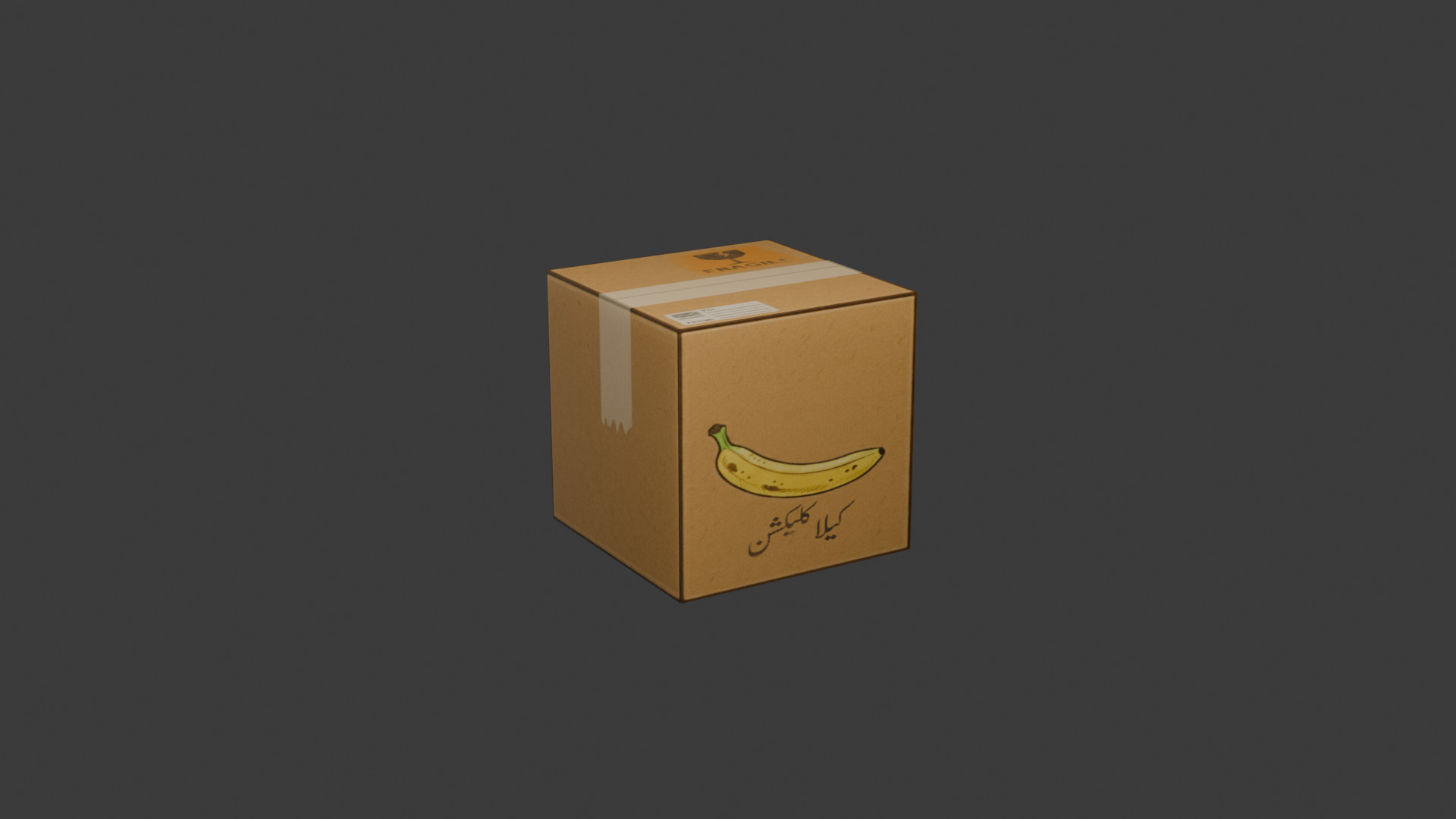 Banana Collection (Soul Container)) image 2