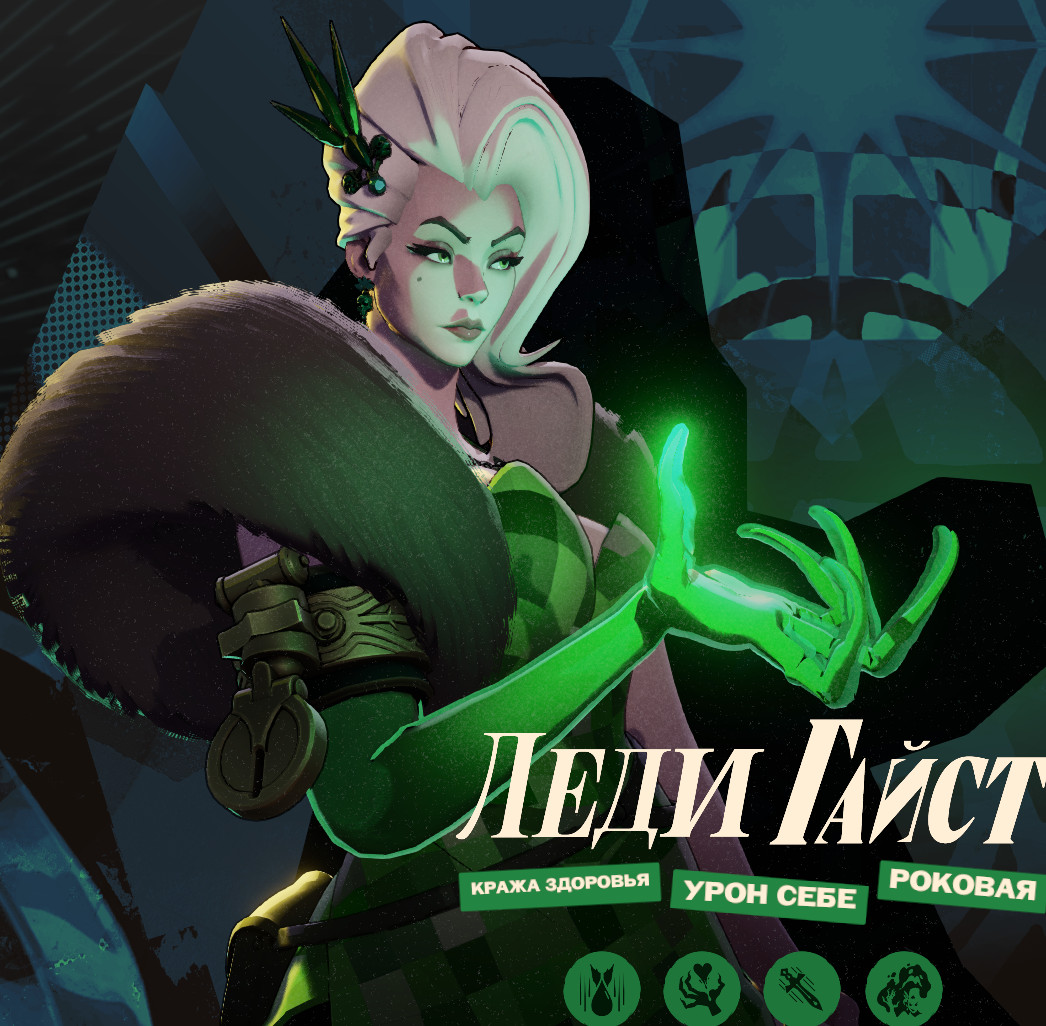 Lady Creeper + explosion sound image 2