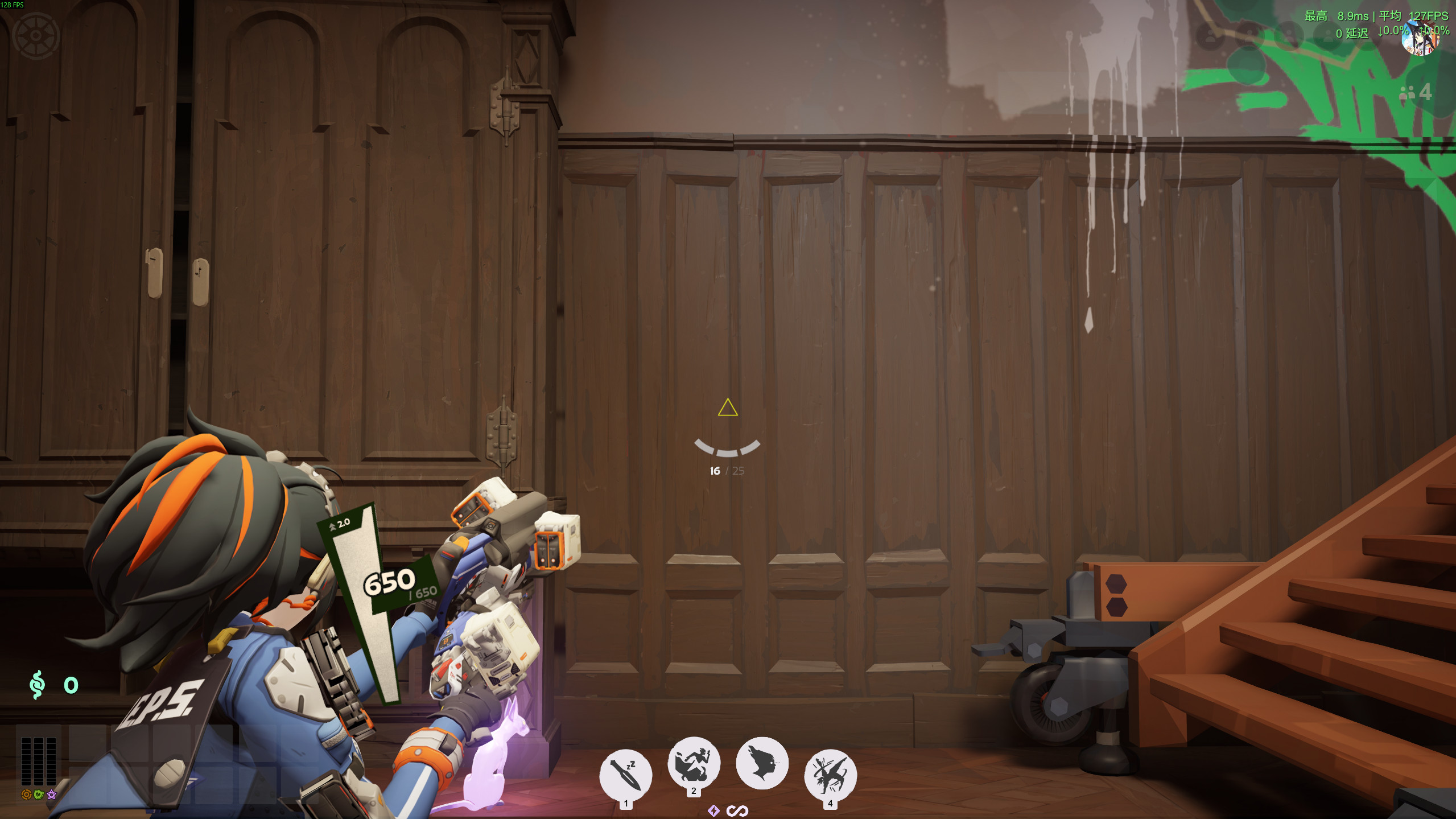 Suiaki_Kalin's Crosshair replace your center dot image 6