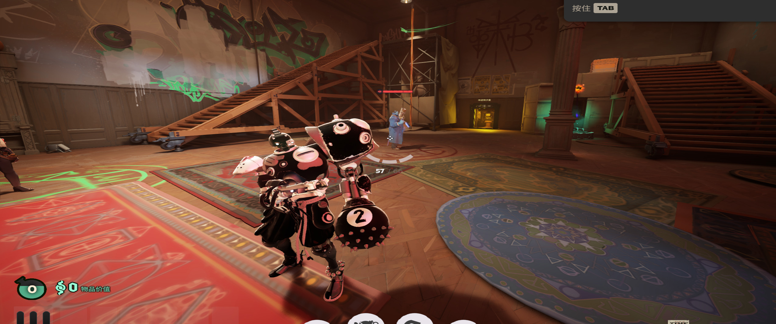 Beb-8Pool image 4