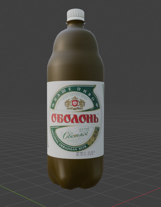 Obolon soul container image 2